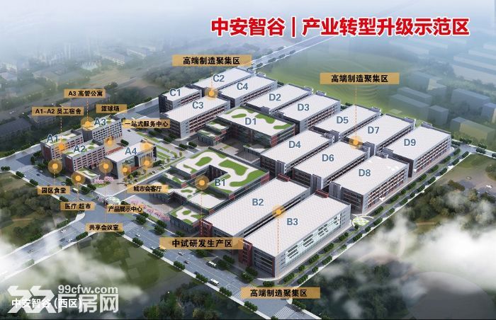 家具客户的福音环评好过-图5
