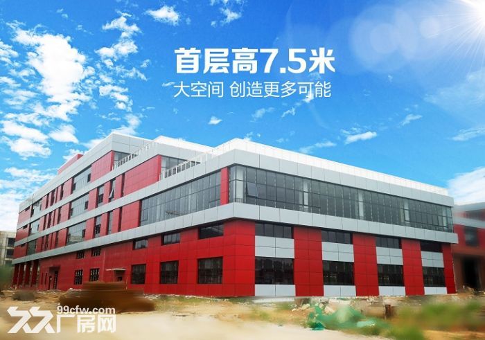 家具客户的福音环评好过-图7