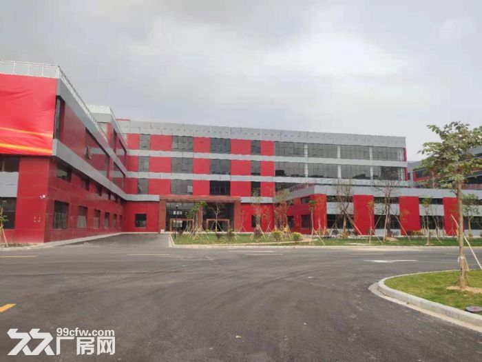 全新红本园区可分组，小污染行业的福音-图4