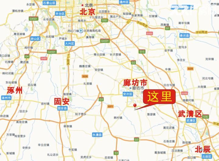 天津周边廊坊市安次区土地[出售]，厂房出售，仓库[出售]-图2