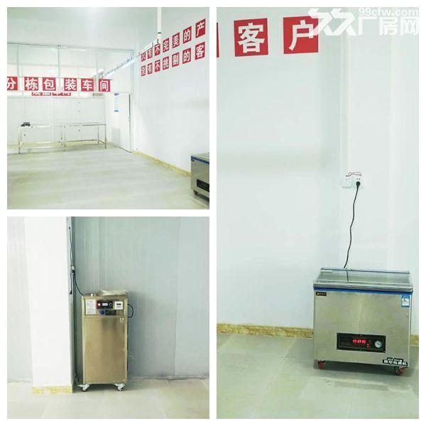 北辰1600㎡厂房出租，可办环评，国家级开发区-图2