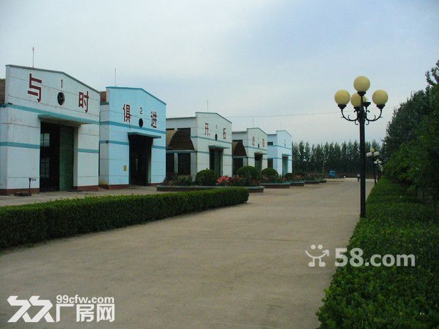 廉价整体出租、转让机械加工制造厂区40 亩-图4