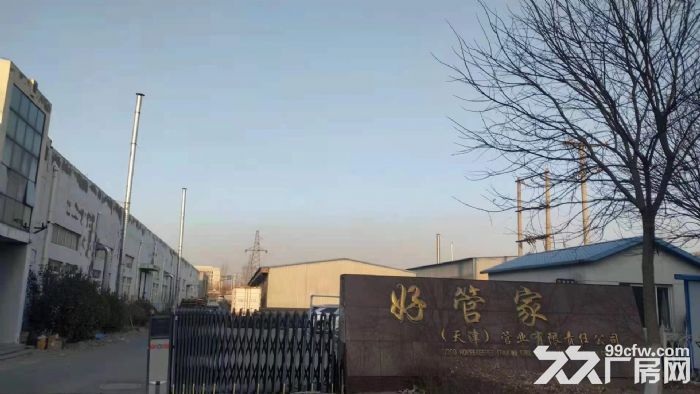 西青区汽车工业园2800平米厂房出租-图2