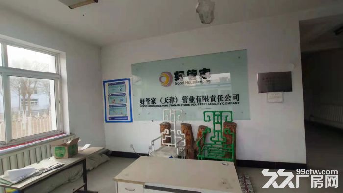 西青区汽车工业园2800平米厂房出租-图7