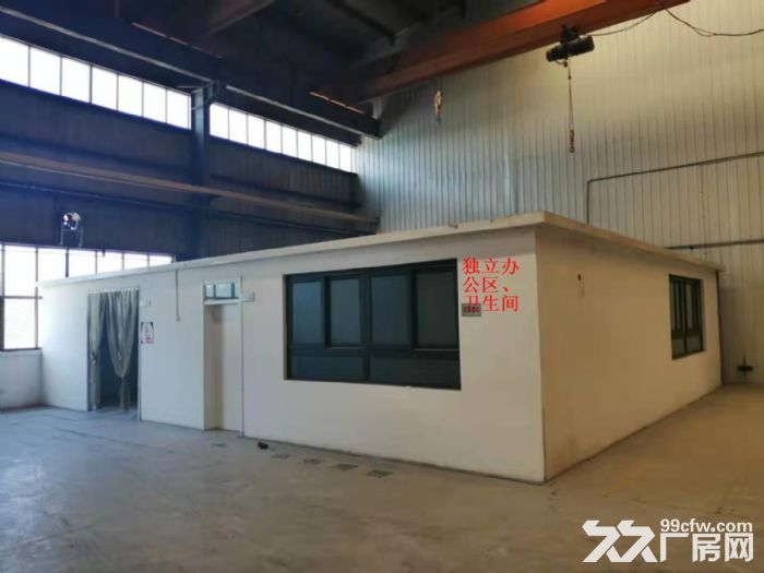 6000㎡独栋钢结构厂房出租，高速口配套齐-图4