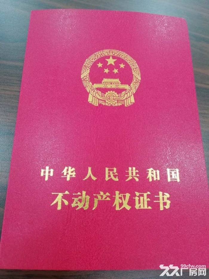 厂房出售  [ 享税收、人才政策 ]  天津滨海高新欢迎您！-图8