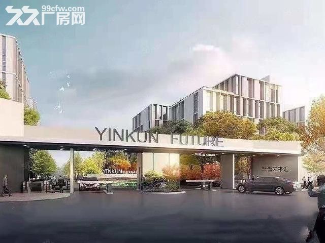 空港高品质生产制造产业园 7.5米层高 赠送露台和花园-图5