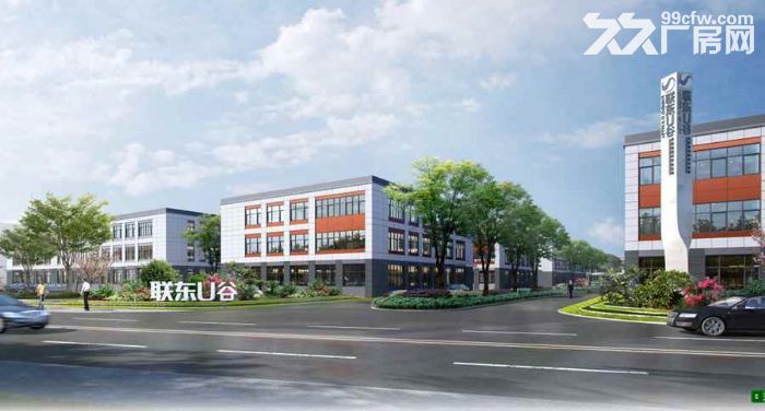 东丽空港厂房1000−5000㎡急出售价格可议超级合适-图1