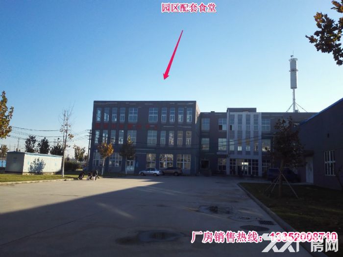 【机加＼仪表＼服装＼食品】医疗器械园企业首选多行业准入大产权-图2