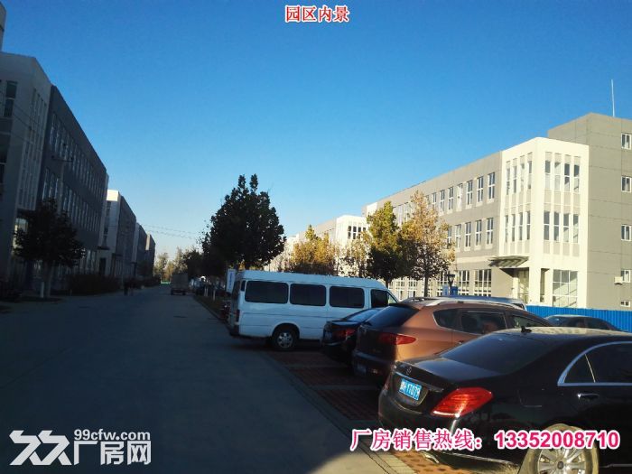 【机加＼仪表＼服装＼食品】医疗器械园企业首选多行业准入大产权-图8