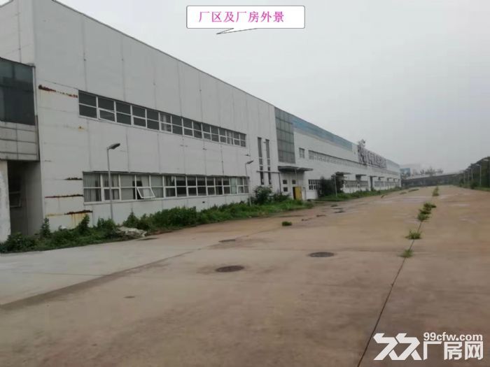 【空港2000－30000平厂房出租】车间、仓库、办公均有！-图4