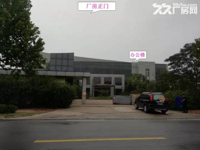 【空港2000－30000平厂房出租】车间、仓库、办公均有！-图7