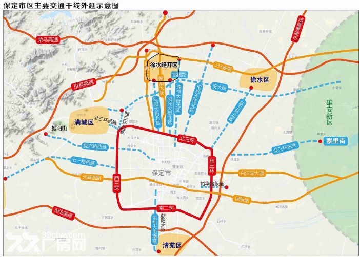 保定开发区招商 产业政策好 扶持力度大 有工业用地指标 欢迎来访-图4