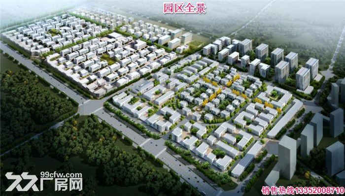 【天津联东U谷】免拆迁困扰  50年产权厂房出售-图1