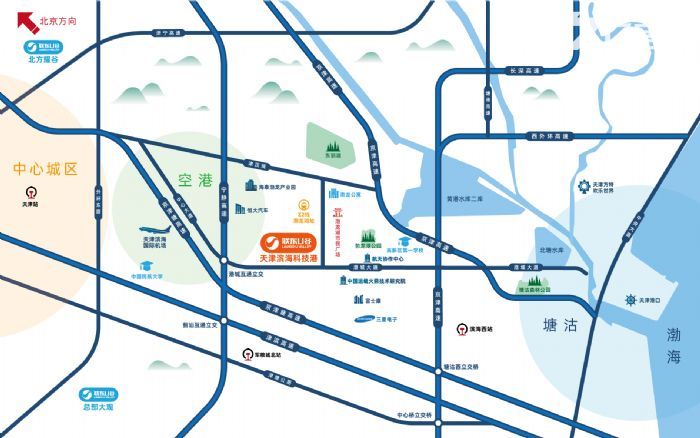 [售高新区厂房]滨海新区未来科技城欢迎您！可贷款！能环评！-图1