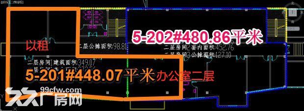 出租厂房 仓储、 生产、 物流、 研发、办公多功能一体的厂房-图4