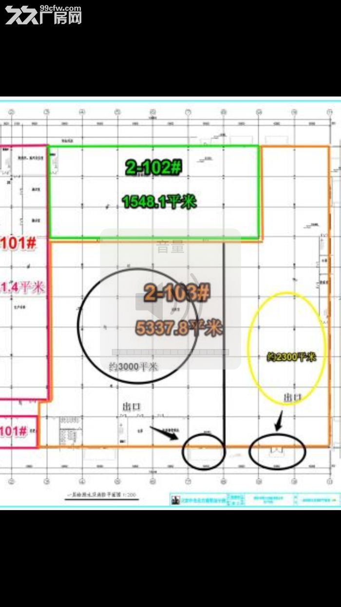 出租厂房 仓储、 生产、 物流、 研发、办公多功能一体的厂房-图5