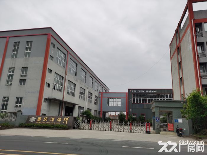 重庆长寿工业园厂房出租-图1