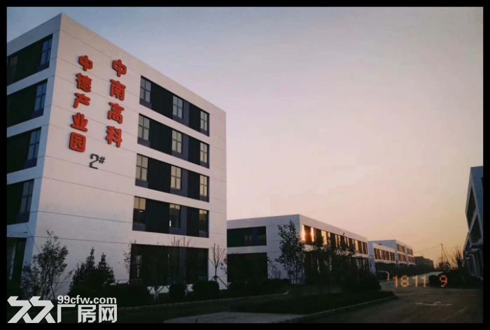 非中介标准园区厂房，位置国家级高新区（可办环评）。-图1