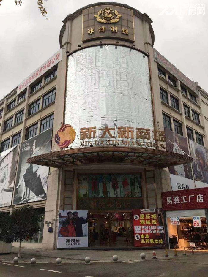 回兴标准厂房5000平共三层出租，可零可整，配套齐全！-图1