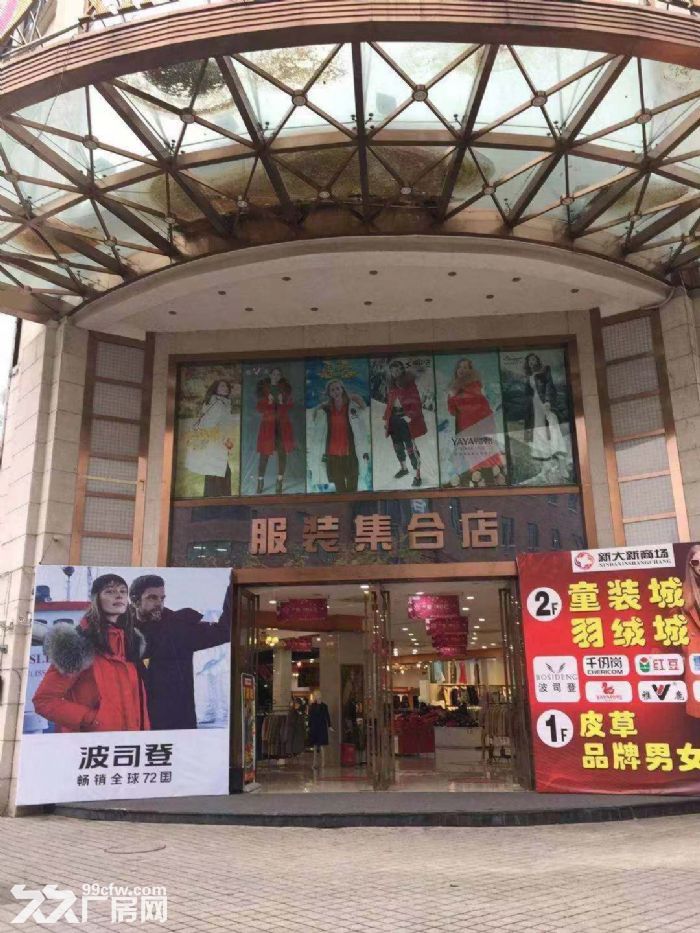 回兴标准厂房5000平共三层出租，可零可整，配套齐全！-图3