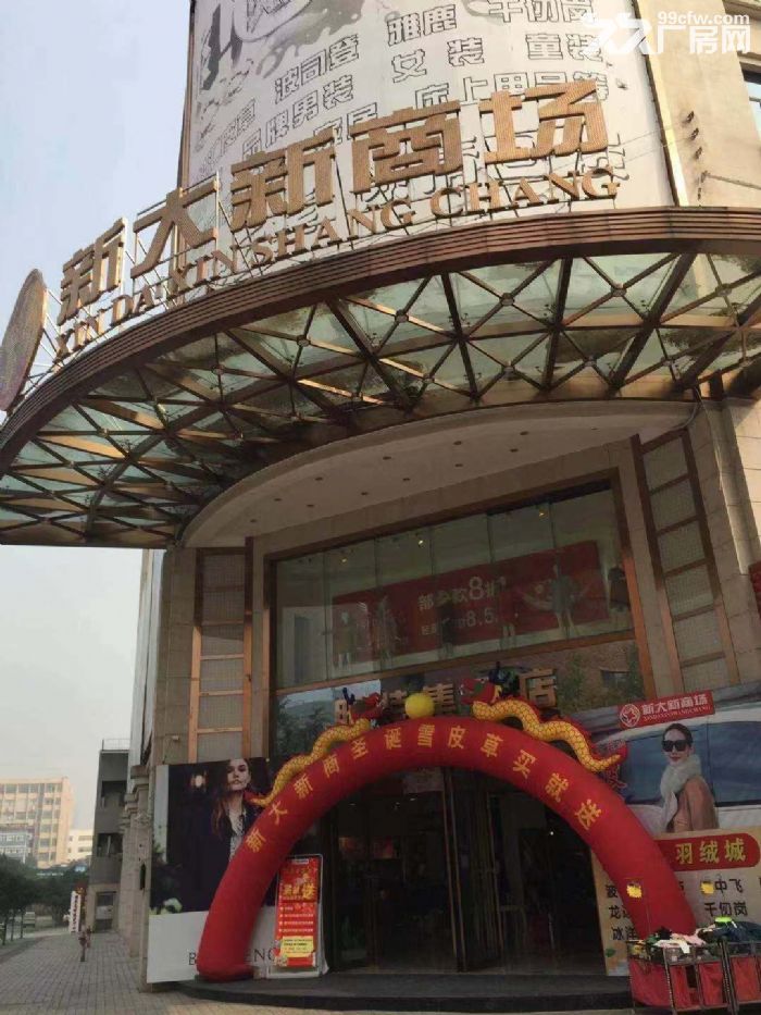 回兴标准厂房5000平共三层出租，可零可整，配套齐全！-图6