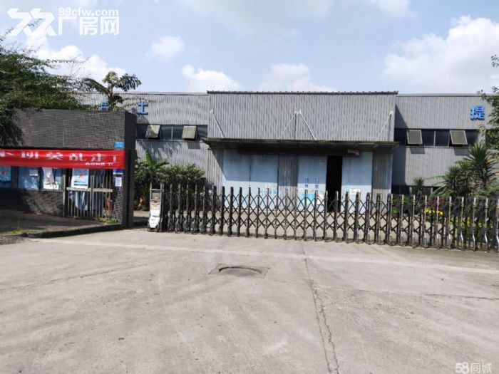西彭工业园区钢结构厂房出租-图3