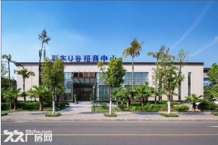 写字楼级别产品  花园式园区 生产研发办公均可 1450㎡-图5