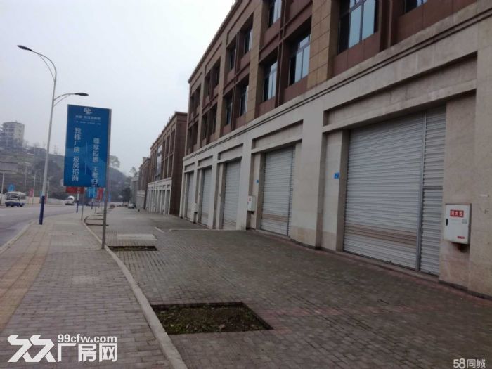 沿街厂房出租：江津港城大道300㎡门面、仓储、居家办公一站式多功能厂房出租-图5