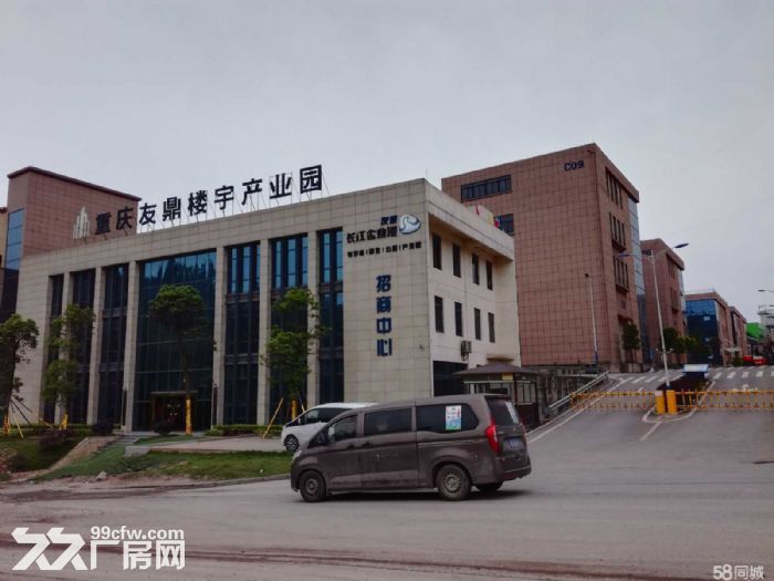 食品厂房租售：重庆江津食品产业园食品厂房转让出售-图2