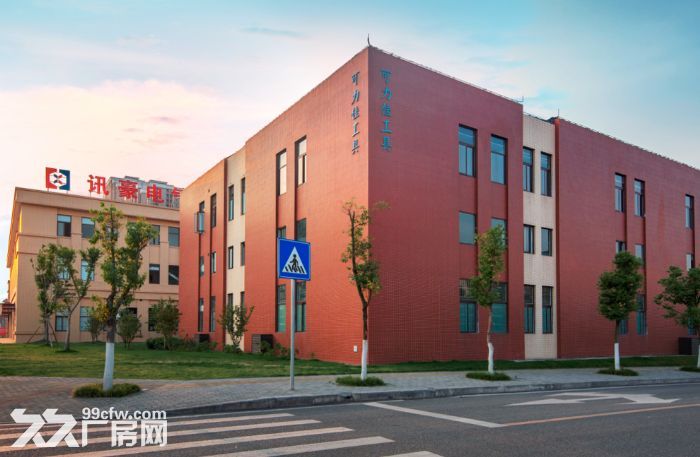 两江新区 品质产业园 低首付易按揭 1000㎡起-图3