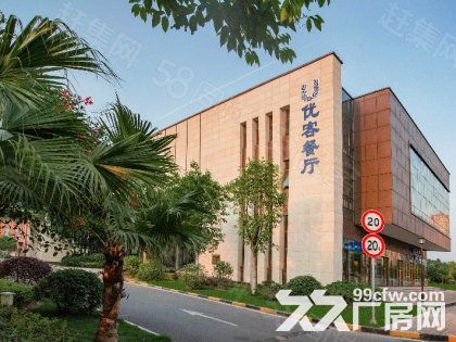 北碚歇马周边标准厂房出租出售-图2