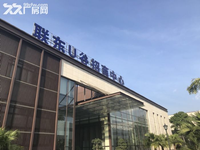 两江新区标准厂房出租出售-图1