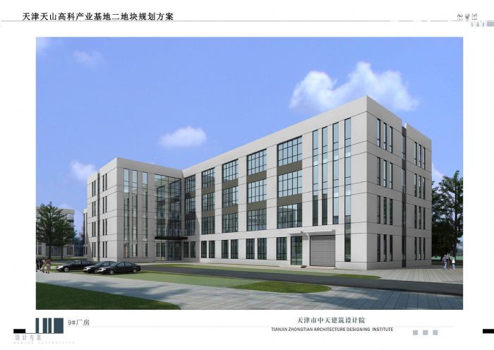 3成首付，1200−8000㎡带花园，50年产权-图6
