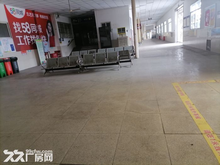 重庆渝中区菜园坝长途`汽车站原址出租 宾馆`诊所 名宿 培训`-图3