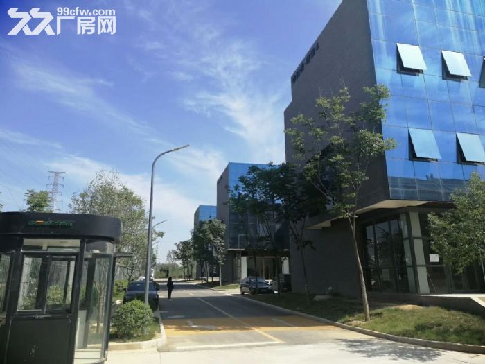 咸阳法士特/正泰电器周边50年产权厂房，可租可售可按揭，650㎡起-图2