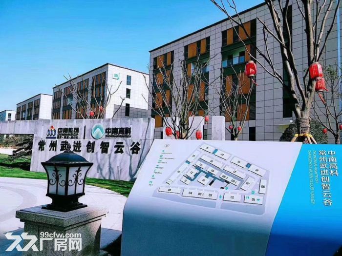 高新区独栋厂房出售 可按揭/可定制-图1