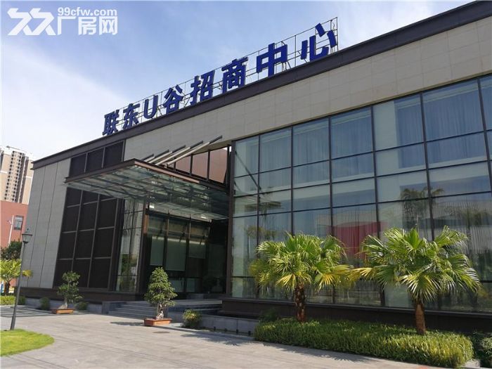 T重庆水土高新城(500平米双层框架可安行车)50年产权-图2