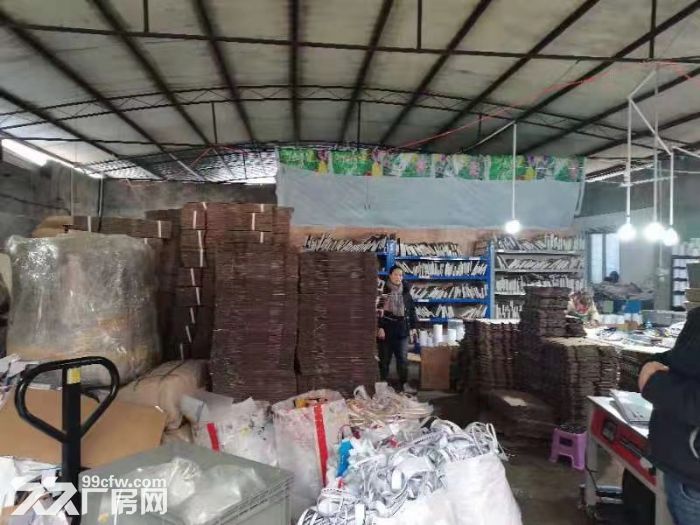 重庆市巴南区花溪工业园区厂房库房出租-图1