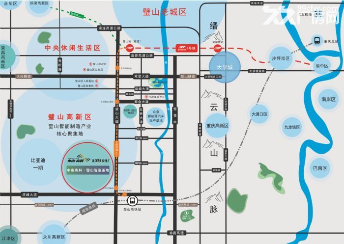 送水电，车位。免33%的企业税收-图4