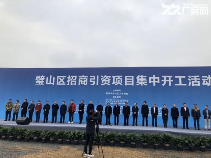 可以抵扣33%的税款，减轻企业负担，600−−7000㎡户型灵动多变-图5