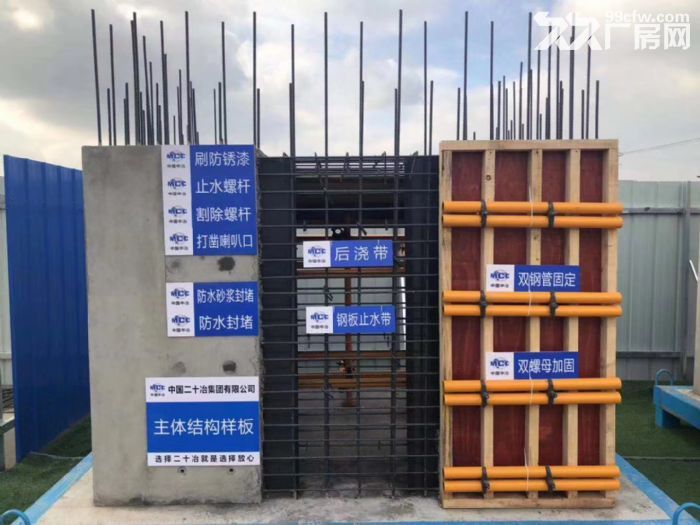 ￥零公摊，200万拥有双轨道交通厂房，紧邻比亚迪、康佳等龙头企业，招工便利-图7