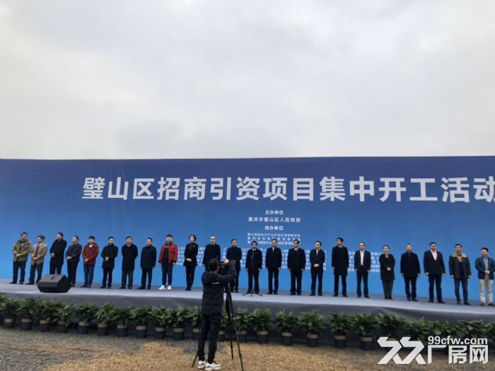 ￥零公摊，200万拥有双轨道交通厂房，紧邻比亚迪、康佳等龙头企业，招工便利-图6