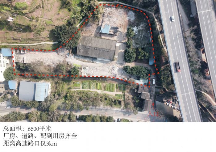 水土6500平厂房场地出租-图1