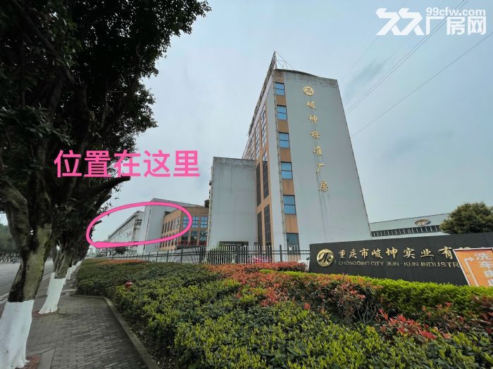 江津区德感工业园峻坤厂房出租-图3