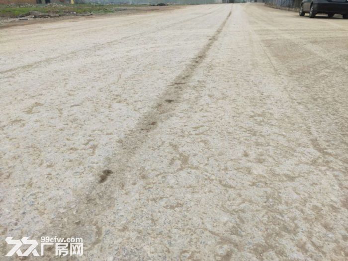 大学城20000平米场地出租-图1