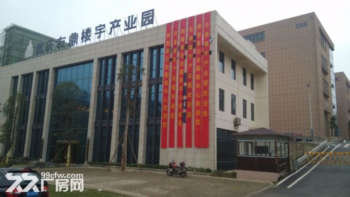 低价出租江津周边单层厂房，最低至10元/平米/月-图4