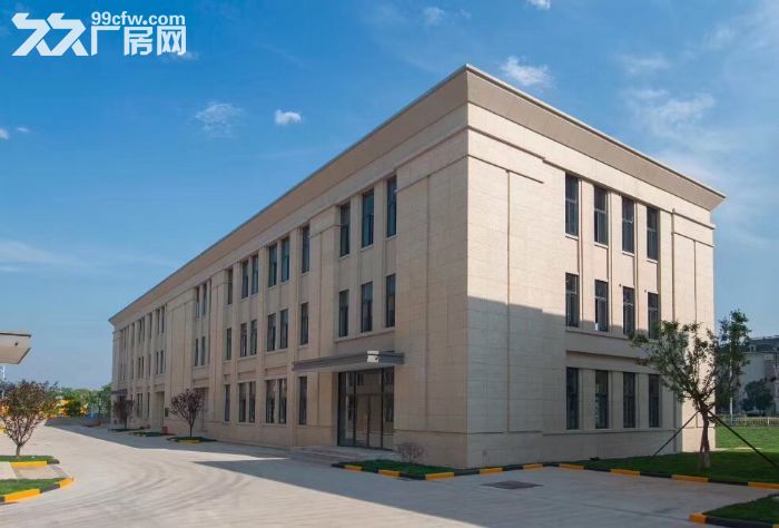 【出租售 联东U谷】稀缺双层厂房 适合生产研发办公仓储 1000㎡起-图2