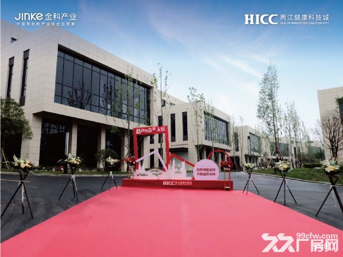 双轻轨花园独栋办公厂房-图1