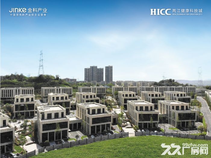 双轻轨花园独栋办公厂房-图2